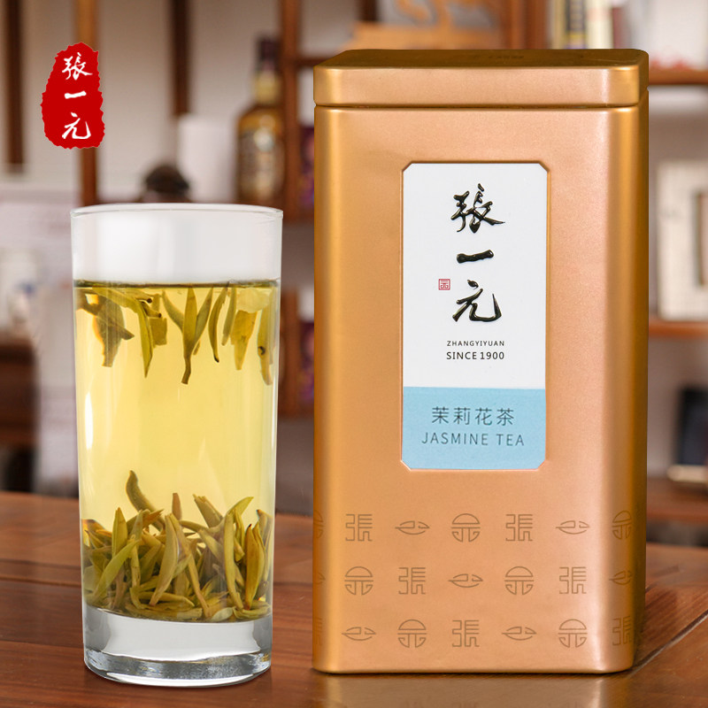 张一元茶叶清香九窨茉莉花茶新茶特种雪针200g(100gx2罐)飘香嫩芽,淘宝优惠券,粉丝福利购,淘宝优惠卷