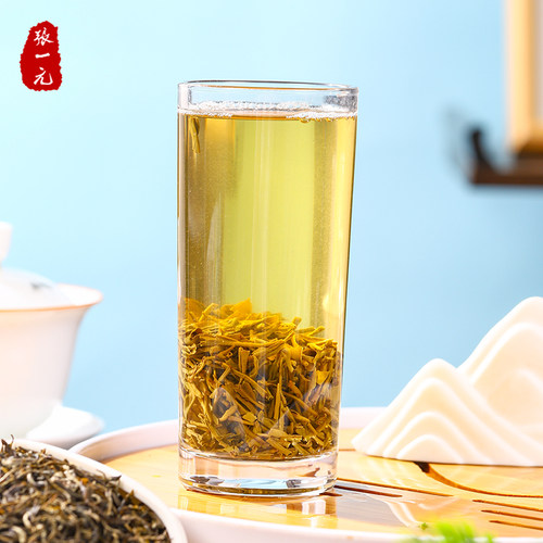 张一元茶叶八窨特级浓香型茉莉雪峰200g（100g*2罐）横县茉莉花茶 - 图2