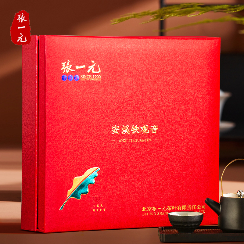 张一元安溪产区浓香型铁观音乌龙茶 张一元一农铁观音