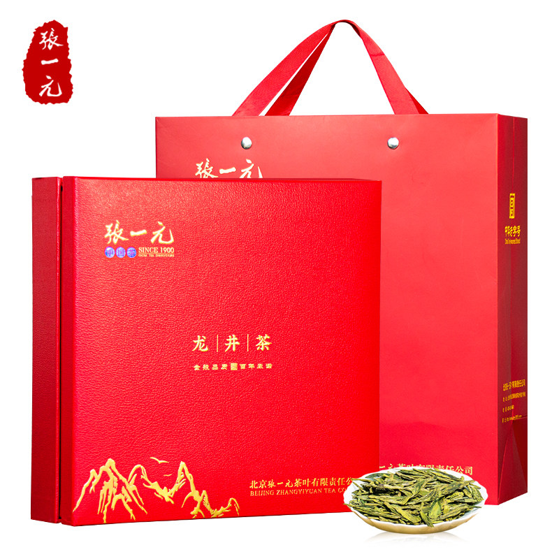 张一元2022雨前浙江龙井茶200g新茶 张一元一农龙井茶（非西湖）