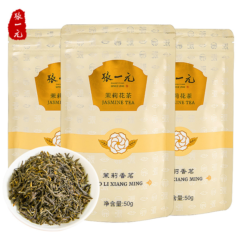 张一元茶叶特级浓香茉莉花茶新茶香茗150g（50g*3袋）中华老字号