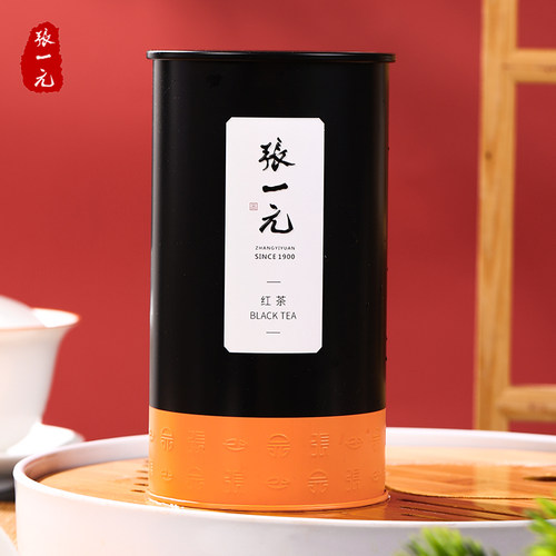 张一元茶叶特级云南红茶浓香型滇红大树工夫红茶尚品系列100g罐装 - 图3