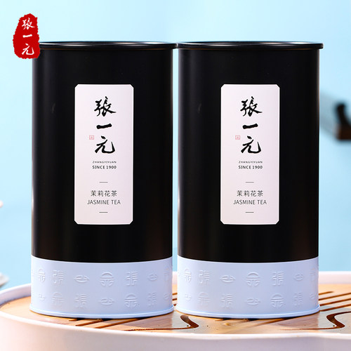 张一元茶叶八窨特级浓香型茉莉雪峰200g（100g*2罐）横县茉莉花茶 - 图3