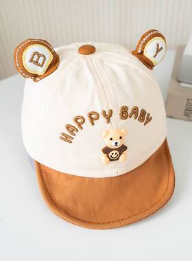 婴儿帽子春夏可爱遮阳帽