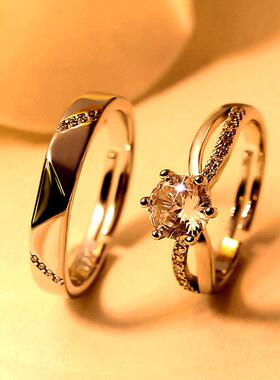 结婚戒指仿真对交换婚戒婚礼现场用仪式求婚一对戒活口假戒指钻戒