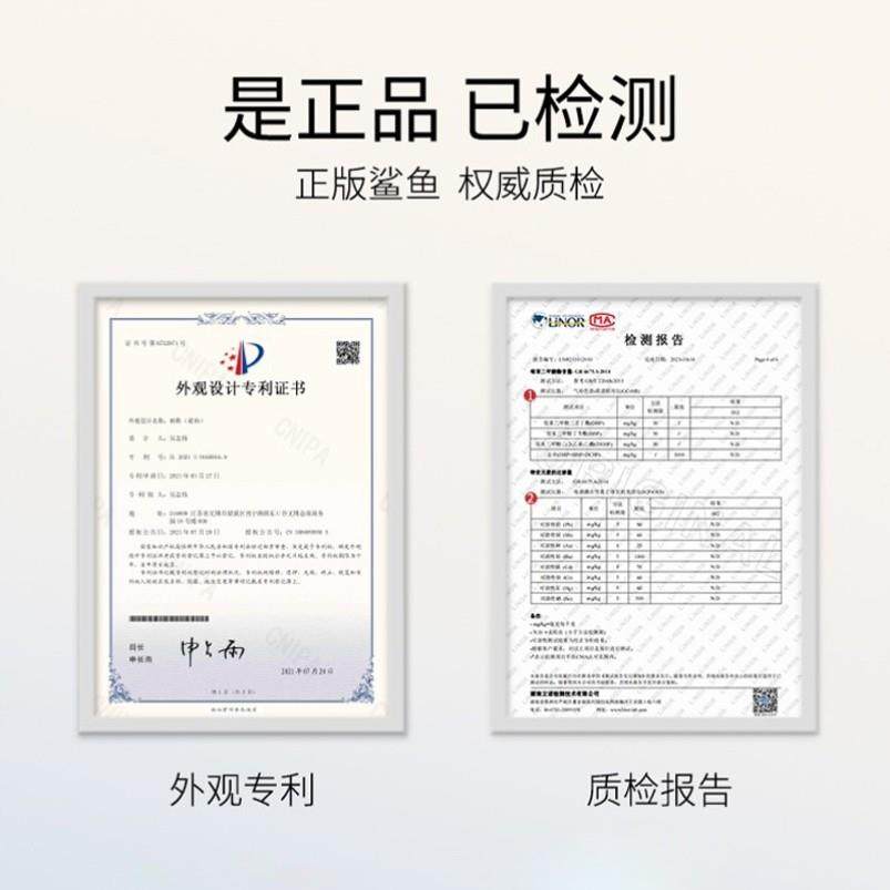 鞋软底不累脚超软鲨鱼成人雨夏季外穿厚底女防滑雨靴中大童可爱胶,淘宝优惠券,粉丝福利购,淘宝优惠卷