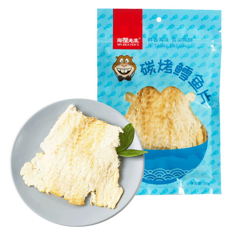 海狸先生碳烤58g烤鱼片童年鳕鱼片 海狸先生即食鱼零食