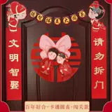 Смешная игра смешная маленькая реквизита свадебные коробки для обуви