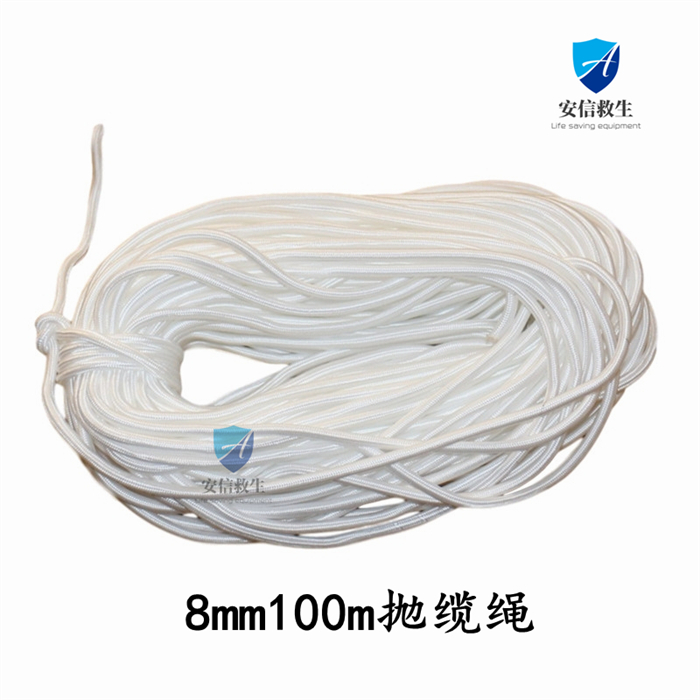 船用撇缆绳抛缆球编织绳抛缆头船员包邮100m抛缆绳球形橡胶撇揽球 - 图0