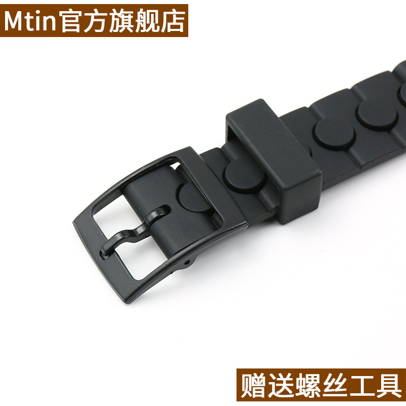 树脂男女适合swatch儿童配件手表带 mtin配件