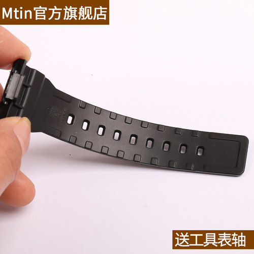 适用于卡西欧CASIO BABY-G BA110 111 112 120树脂表带女手表配件 - 图3