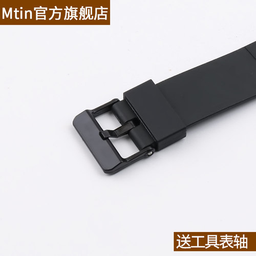 树脂橡胶表带男女适用于卡西欧MW-59MQ-24MQ-71MQ-76小黑表手表带 - 图3