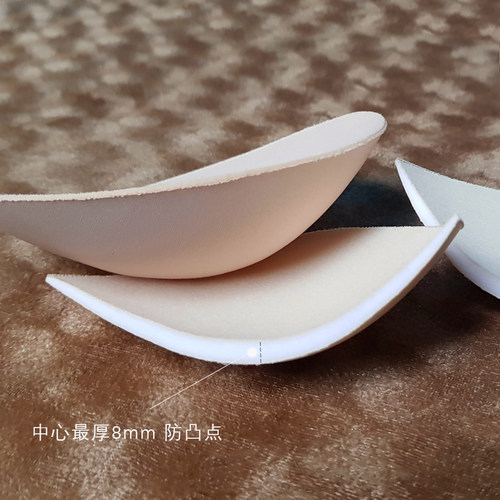 高端运动内衣泳衣瑜伽服专用胸垫插片垫片薄款椭圆大胸透气可机洗 - 图0