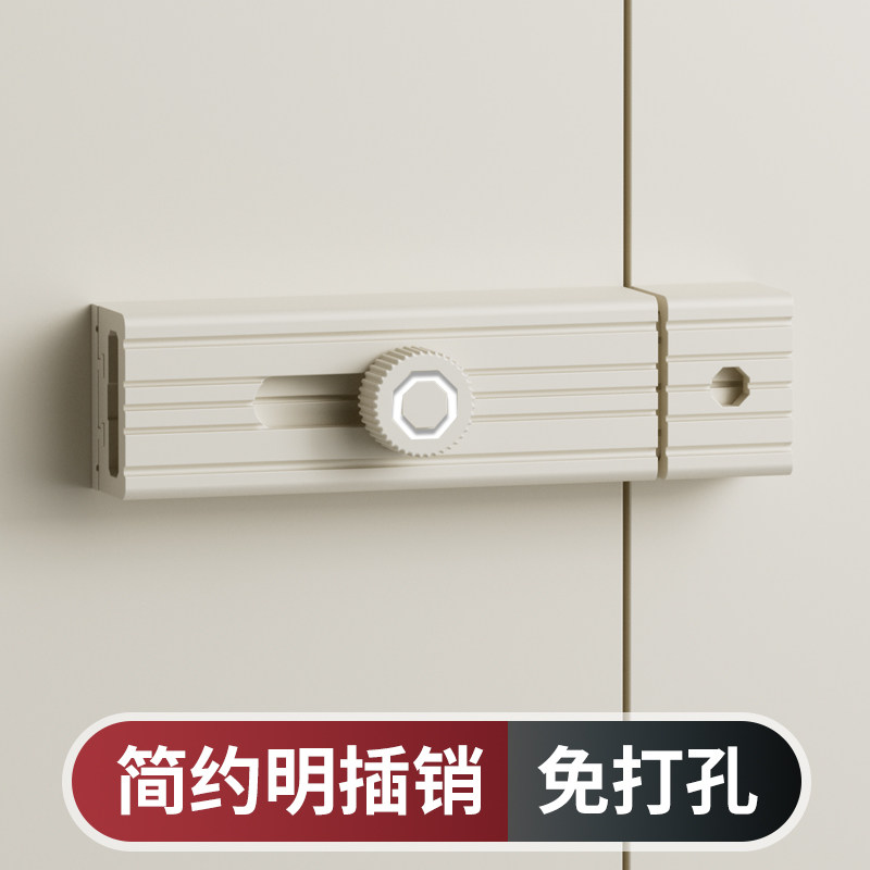 白色铝合金明插销加厚防盗门安全锁扣卡扣木门卧室门锁门栓固定器