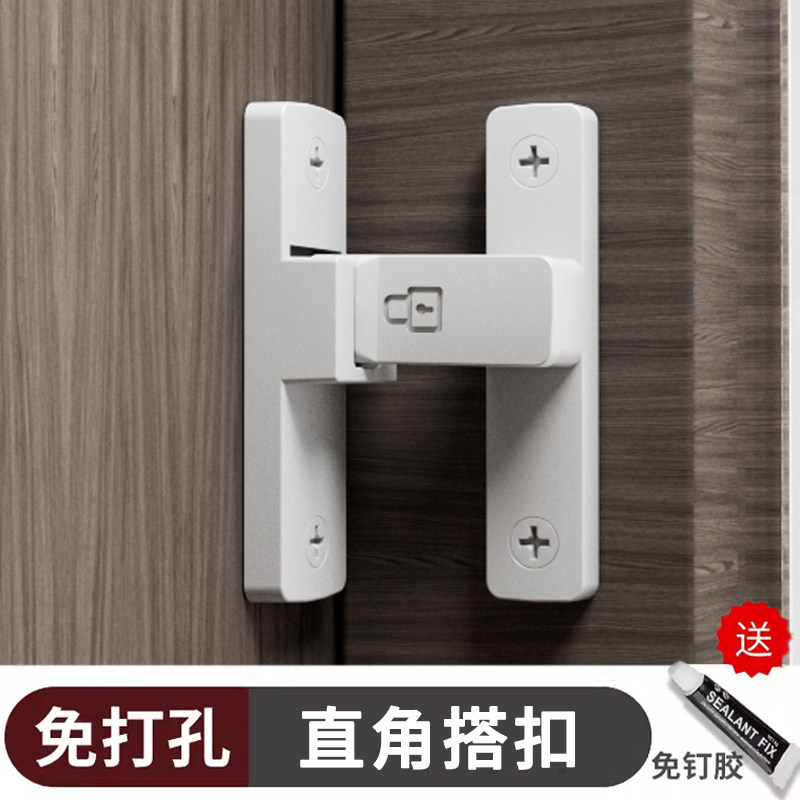 房门闩锁法式90度门锁插销门栓室内卫生间推拉门扣移门卡扣免打孔