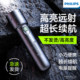 飞利浦手电筒强光超亮充电超长续航家用户外应急便携多功能小手电