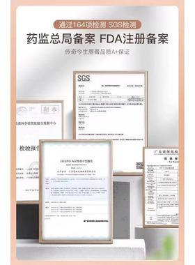 爆款断货色！传奇今生唇膏手慢无