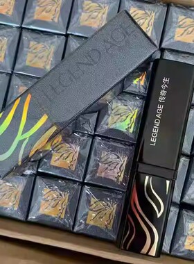 买1发2支传奇今生唇膏官方旗舰店