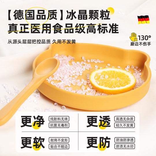 桌布餐桌垫pvc桌子保护垫茶几防水防油免洗桌面透明软玻璃水晶板*