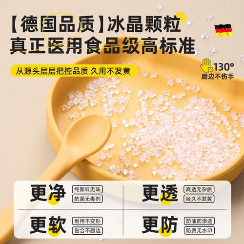 源氏木语专用tpu食品级餐桌垫透明桌布实木桌面保护垫子防水防油* - 图1