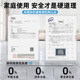 Formaldehyde-free, healthy and environmentally friendly