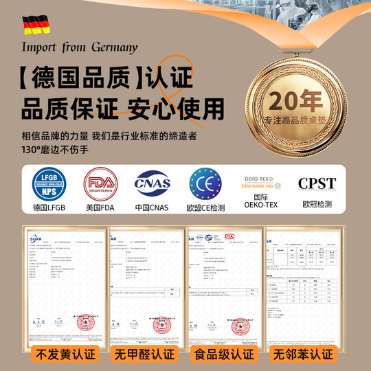 透明餐桌垫软玻璃pvc桌面保护垫子书桌茶几桌布免洗防水防油防烫0