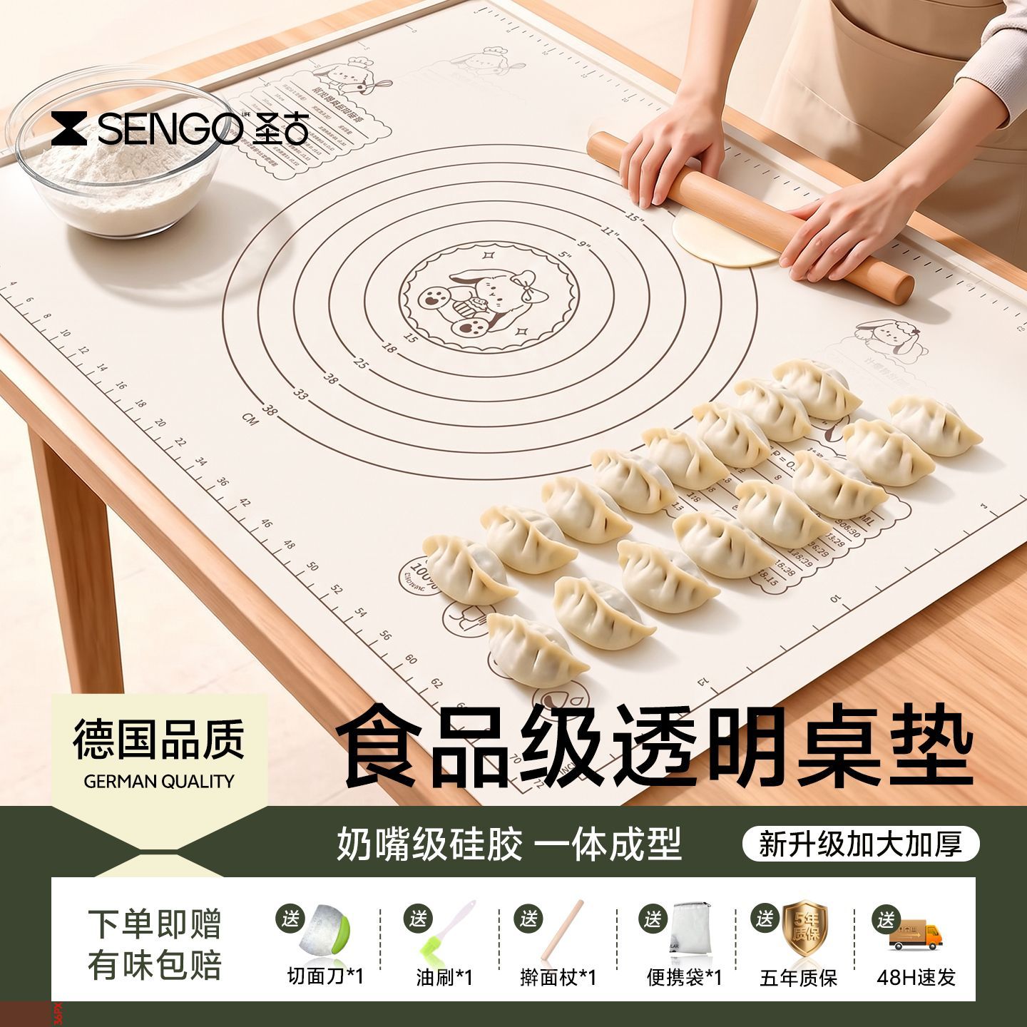 图3