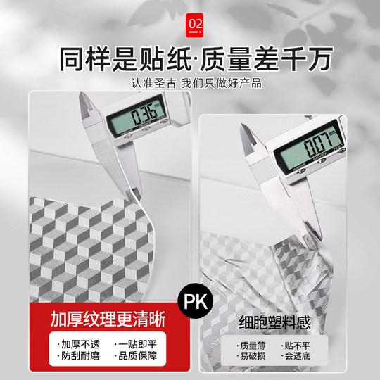 橱柜防水防油防潮贴纸抽屉垫纸灶台台面铝箔锡纸厨房柜子自粘墙纸