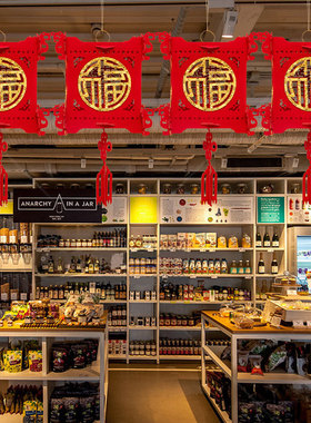 新年毛毡灯笼宫灯户外春节元旦酒店商场室内婚庆场景布置灯笼装饰
