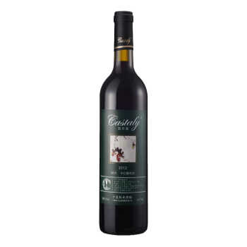 历史新低!【惠】凯仕丽绿洲干型葡萄酒750ml 赤霞珠红酒实付16元到手包邮