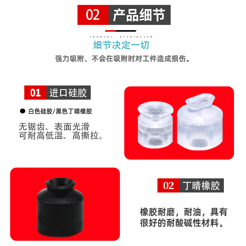 迷你款吸嘴机械手真空吸盘 工业气动配件防静电吸盘PFG1.5/2/3.5A - 图2