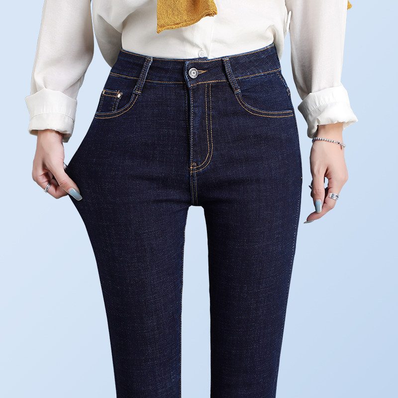 深蓝色2021秋冬高腰弹力加绒牛仔裤 班轩妮服饰牛仔裤