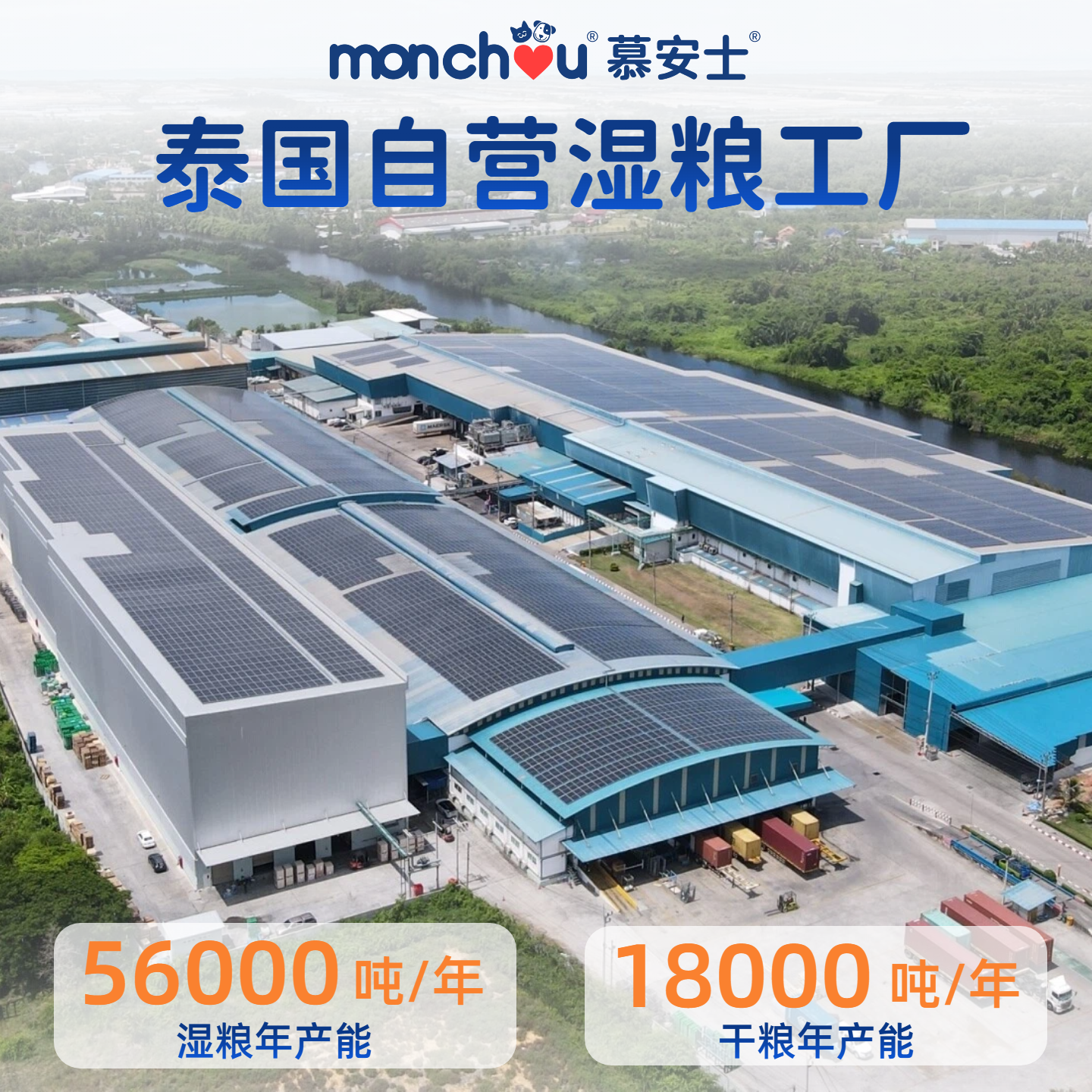 monchou慕安士冻干猫粮6.8KG 全价成幼猫泌尿增肥发腮营养天然粮