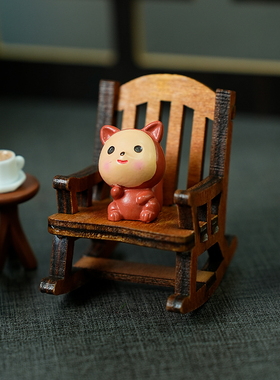 实木迷你摇摇椅摆件手机