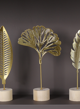 北欧轻奢铁艺龟背竹叶金属摆件