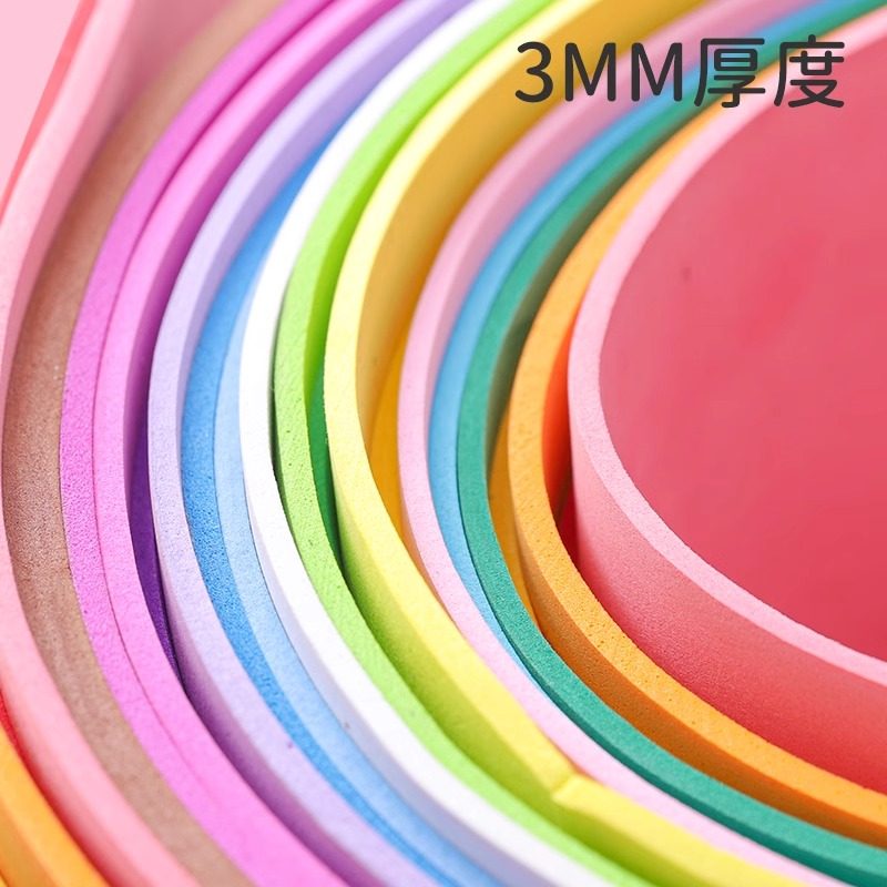 海绵纸蝴蝶结大尺寸1mX1m彩色加厚3mm网红eva儿童泡沫纸手工diy材料立体玫瑰花做衣服幼儿园装饰墙贴白色红色,淘宝优惠券,粉丝福利购,淘宝优惠卷