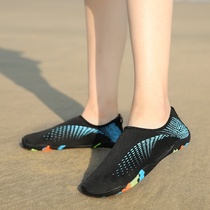 2019 Water Soft-speed Mens New Shoes Water Pediatrics Covered Sand Womens Day Mistress Fairytale Diving children Dry Shoes Beach Subducal Floppy Cruise