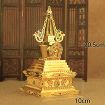 Close Village Tower U Day Inch Flowers Hidden Pieces of Buddha Sculpture Proselytizing for Buddha Tata Lottery Zhuhai Mercy Buddha 7 Tiesheen Tibetan