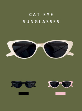 ins眼镜女墨镜韩版网红