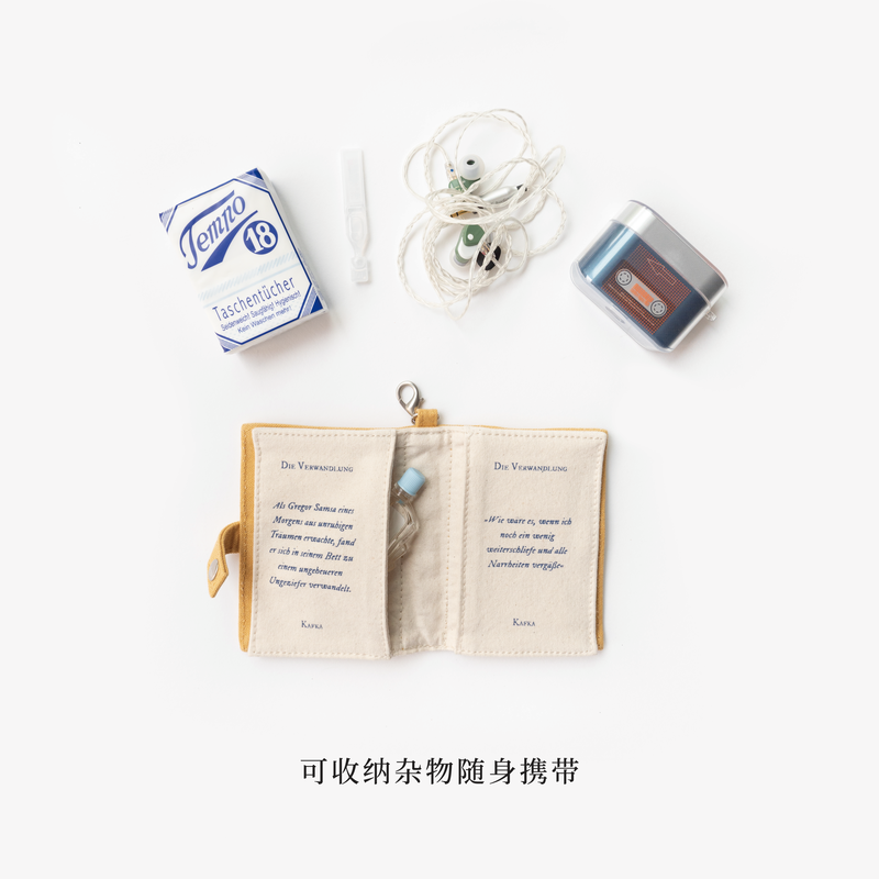 万用之书·变形记｜卡夫卡｜包挂A7手帐本皮书衣卡包杂物包｜纯棉密织水洗帆布｜礼物文具｜上海译文出版社七海制造局七海日志,淘宝优惠券,粉丝福利购,淘宝优惠卷