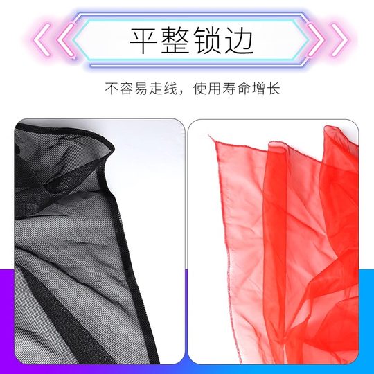 Tablecloth bar nightclub cover tablecloth mesh