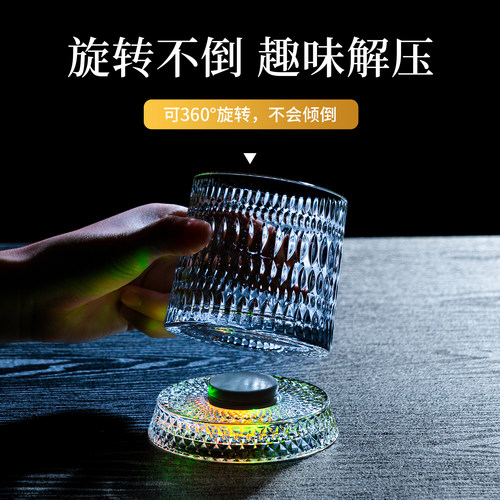 创意发光水晶旋转威士忌酒杯家用高级感啤酒杯解压洋酒杯转转杯 - 图1