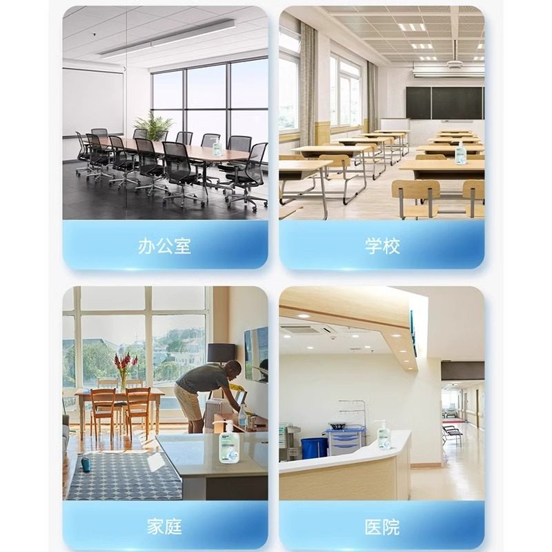 海氏海诺乙醇酒精洗手液免洗速干皮肤消毒液家用卫生居家消毒杀菌,淘宝优惠券,粉丝福利购,淘宝优惠卷