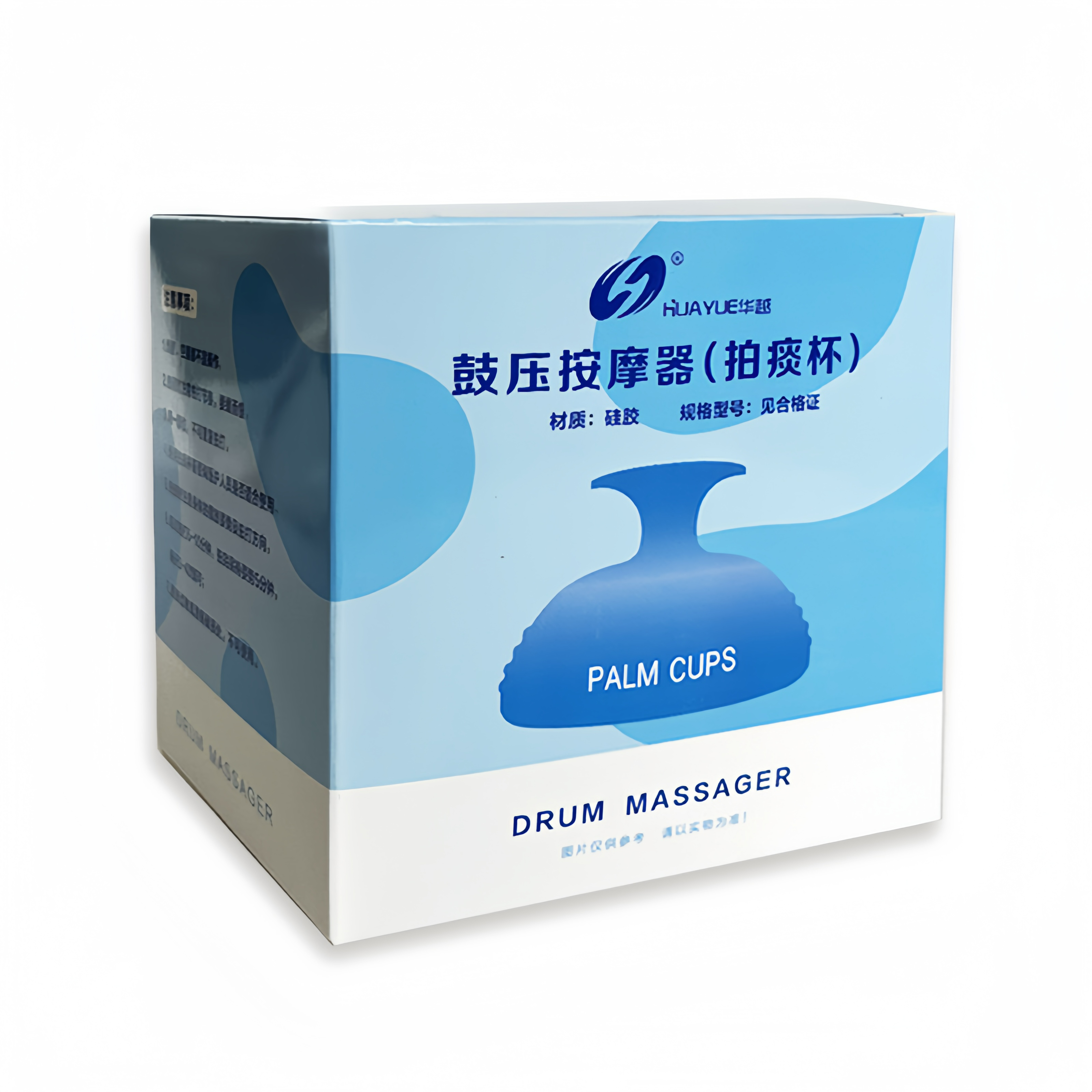 拍痰杯拍背咳痰神器扣背碗卧床老人护理排痰成人儿童拍嗝拍痰杯 - 图3