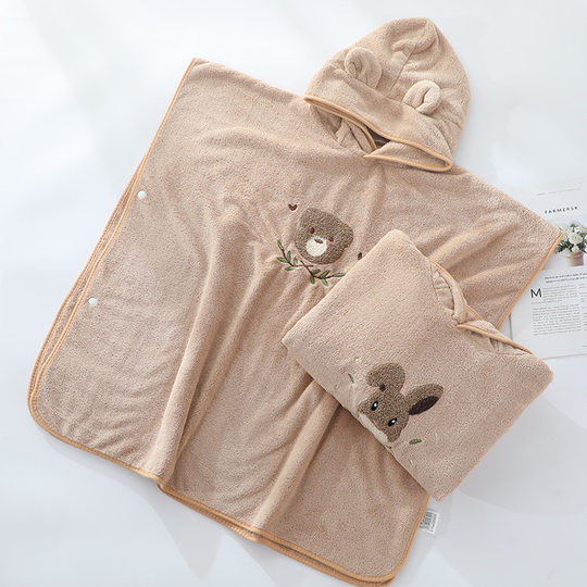 浴巾女儿童带帽斗篷浴袍柔软吸水速干可爱洗澡珊瑚绒大毛巾可穿式