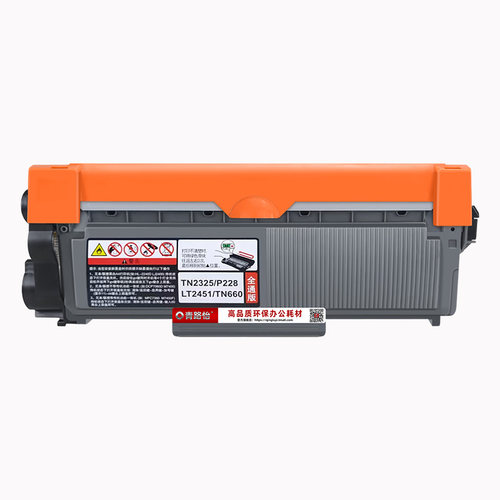 L2321d可加粉碳粉盒通用Brother兄弟HL-L2321D激光打印机DR2385硒鼓架TN2385墨2345磨2305合2315仓2355匣2306 - 图0