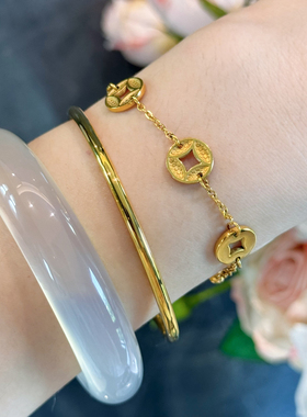 杨杨babytime 金店平替 法古传承系列三帝钱铜钱手链钱币洗手免摘