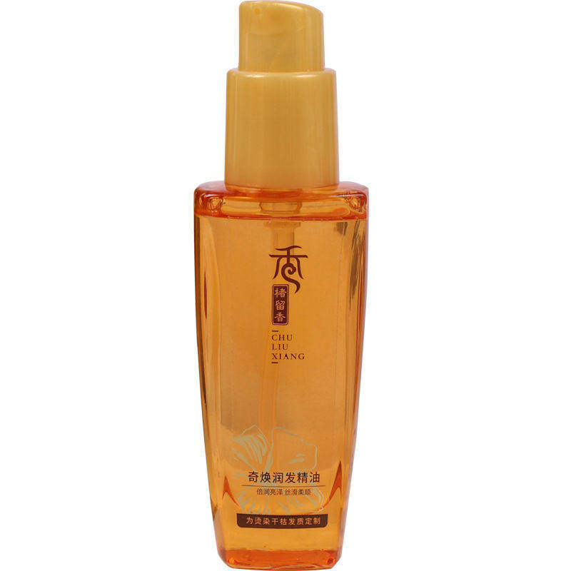 楮留香小金瓶护发精油发改善毛躁柔顺闪耀顺滑护理烫染受损楮留香,淘宝优惠券,粉丝福利购,淘宝优惠卷
