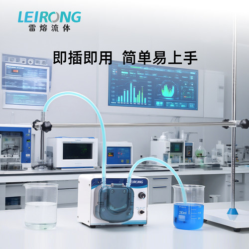 雷熔ZP600微小型调速蠕动泵实验室大流量硅胶管工业灌装自吸水泵-图3