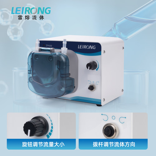 雷熔ZP600微小型调速蠕动泵实验室大流量硅胶管工业灌装自吸水泵-图2